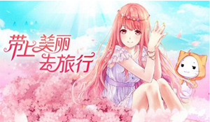 奇迹暖暖神秘的教堂高分搭配攻略