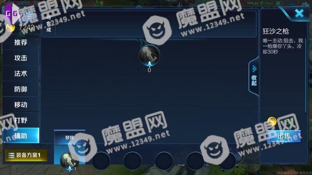 []图片7