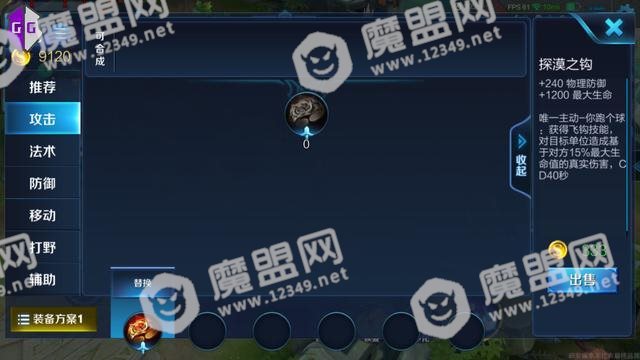 []图片3