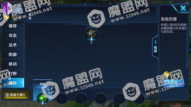 []图片4