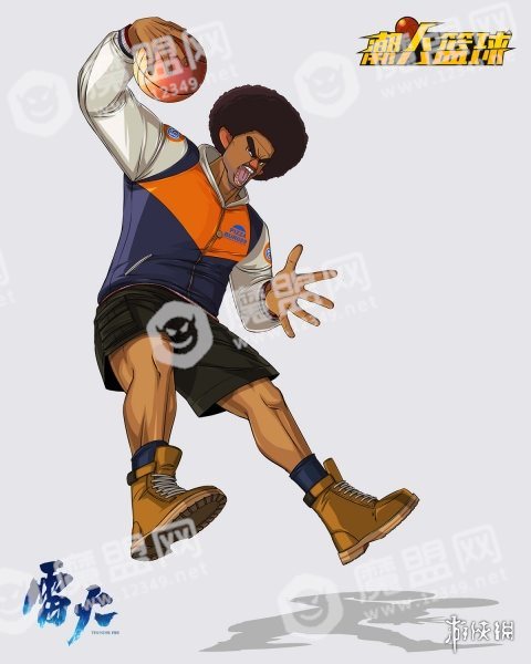 游侠网