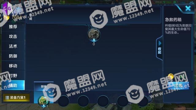 []图片6