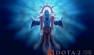 dota2龙骑士核心位置打法攻略