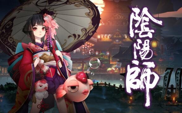 魔盟网
