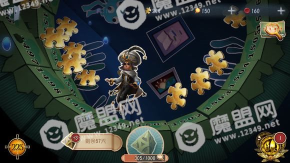 第五人格推理之径有多长？一共多少步？ 怎么快速走完[多图]图片5