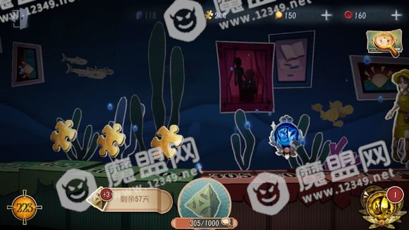 第五人格推理之径有多长？一共多少步？ 怎么快速走完[多图]图片2