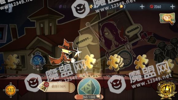第五人格推理之径有多长？一共多少步？ 怎么快速走完[多图]图片1