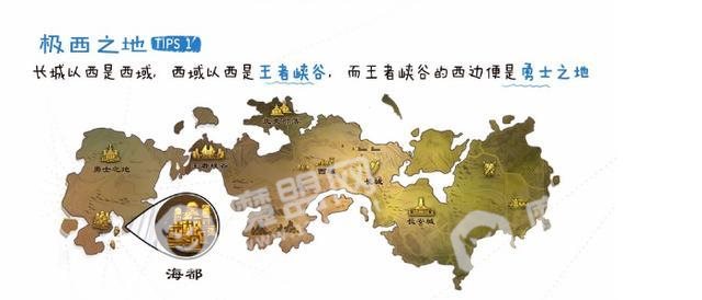 王者荣耀新势力海都背景介绍 五位新英雄都来自这里哦[多图]图片2