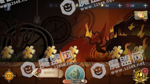 第五人格推理之径有多长？一共多少步？ 怎么快速走完[多图]图片4