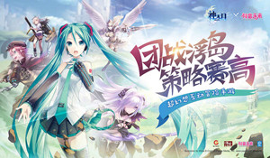 神无月女装弟弟帝利亚角色技能评测