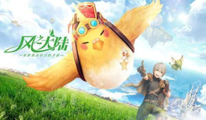 风之大陆牧师天赋树技能图文评测