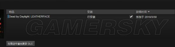 魔盟网