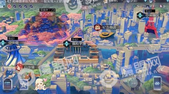 永远的7日之都两个人的城市结局攻略 两个人的城市结局解锁流程[多图]图片2