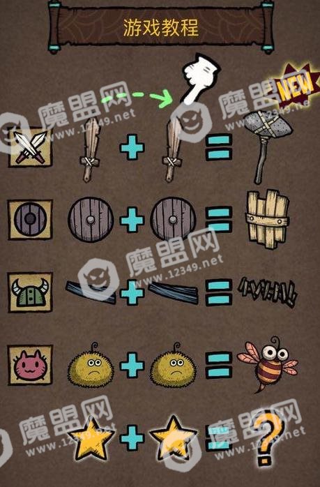 []图片1