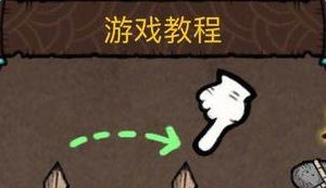 合成之星攻略教程及萌新技巧汇总