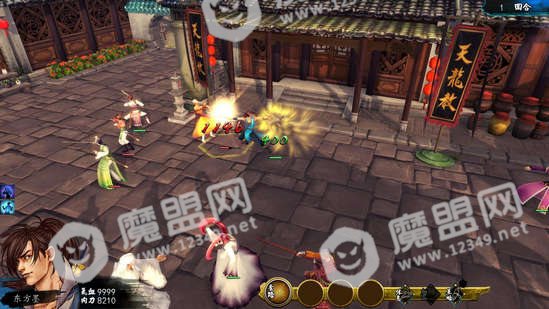 侠客风云传online绿色武学哪个好 游戏绿色武学推荐[图]图片1