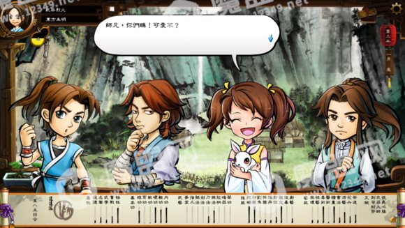 侠客风云传online橙色武学哪个好 游戏最强橙色武学推荐[图]图片1