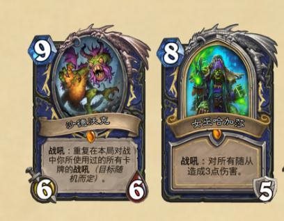 魔盟网