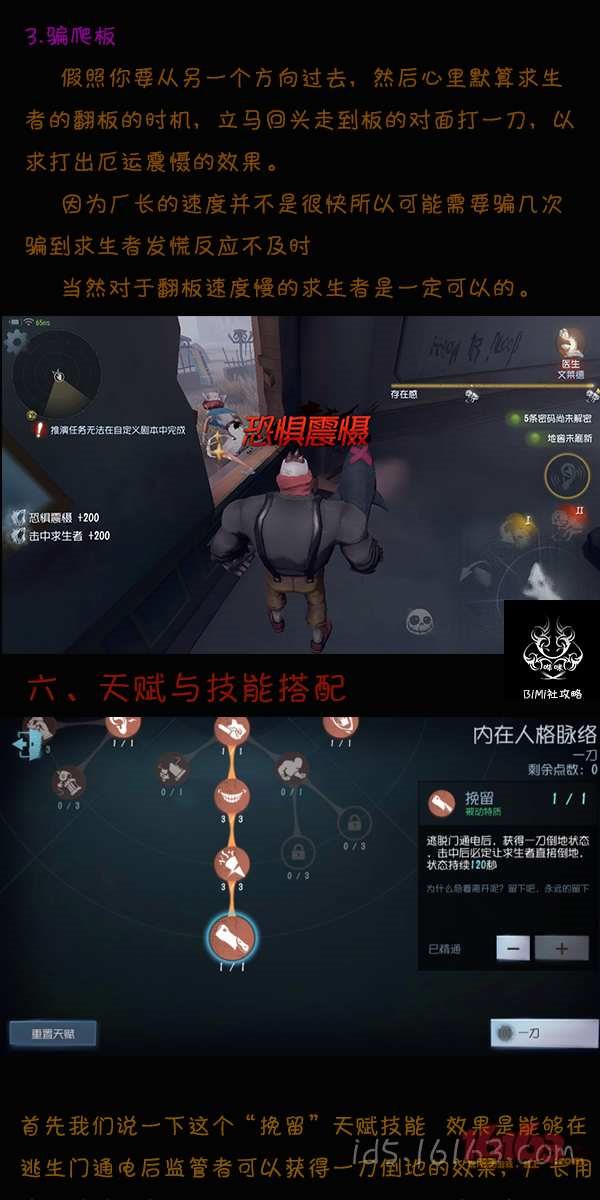魔盟网