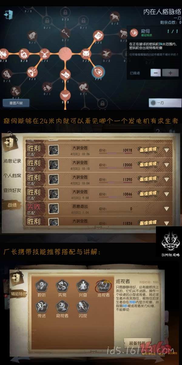 魔盟网