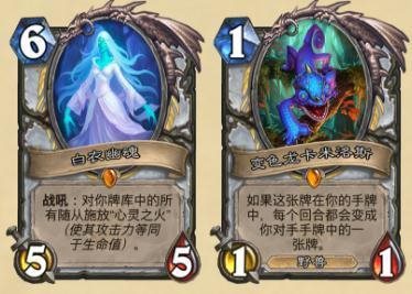 魔盟网