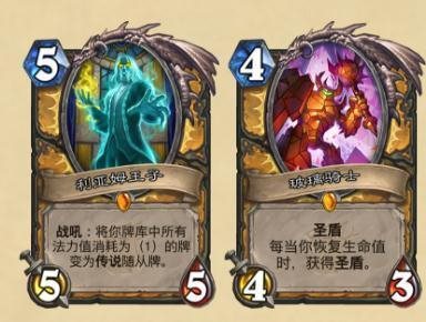 魔盟网
