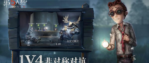 魔盟网
