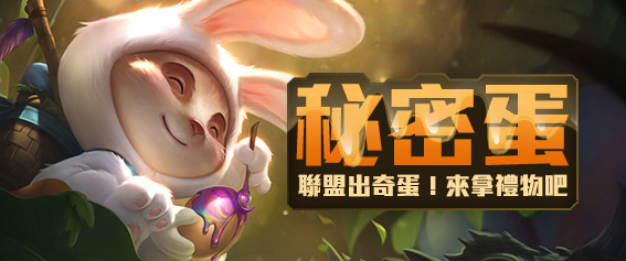 魔盟网