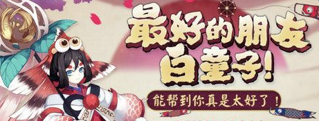 魔盟网