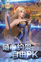 狩猎幻想手游