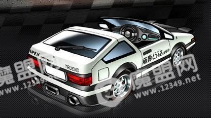 QQ飞车手游AE86怎么改装 AE86最佳改装方案推荐[多图]图片3