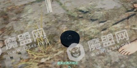 绝地求生地雷怎么获得 绝地求生地雷在哪里捡