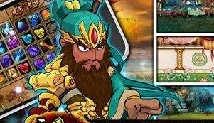 三国奇侠传全章节彩蛋位置整理