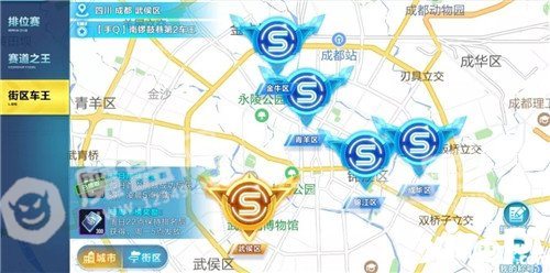QQ飞车手游街区之王新玩法登场 新版本爆料第1弹