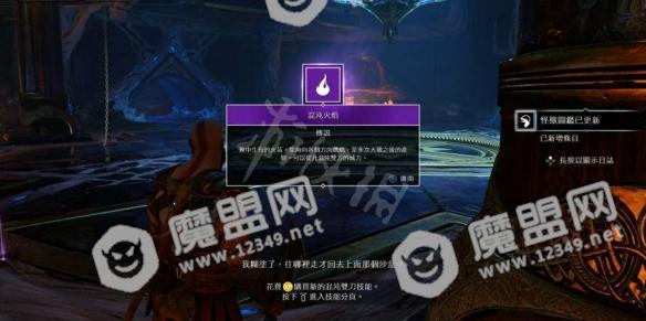 游侠网