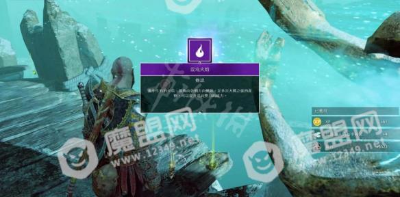 游侠网