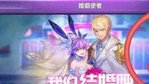 时空猎人头号玩家活动彩蛋大全
