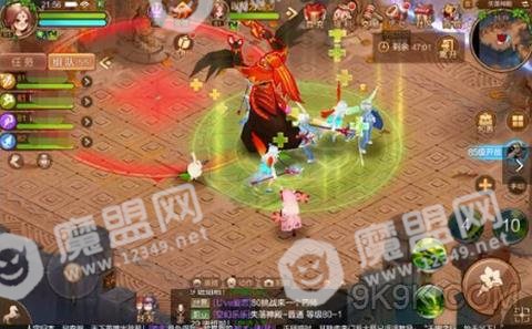 自由幻想手游挑战失落神殿BOSS阿卡哈攻略