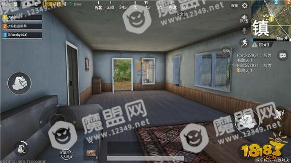 【新版本爆料】刺激战场新模式 火力对决！