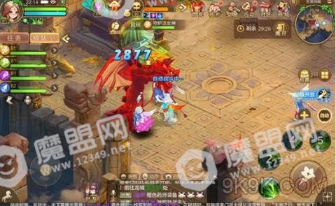 自由幻想手游挑战失落神殿BOSS阿卡哈攻略