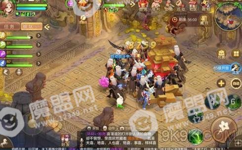 自由幻想手游挑战失落神殿BOSS守护之石攻略