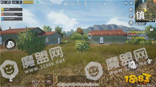 【新版本爆料】刺激战场新模式 火力对决！