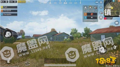 【新版本爆料】刺激战场新模式 火力对决！
