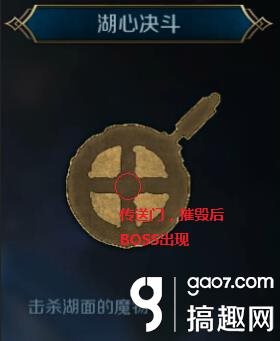 魔盟网