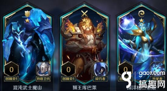 魔盟网
