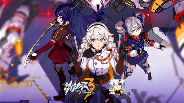 魔盟网