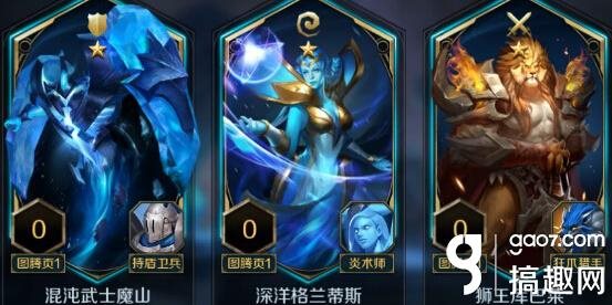 魔盟网