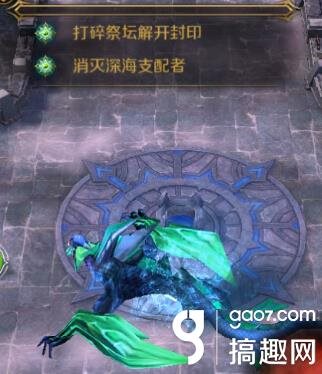 魔盟网