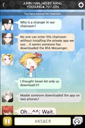 神秘的信使bilibili版