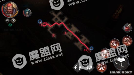 暗黑之书